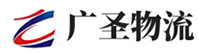 广州到屏南县物流公司
